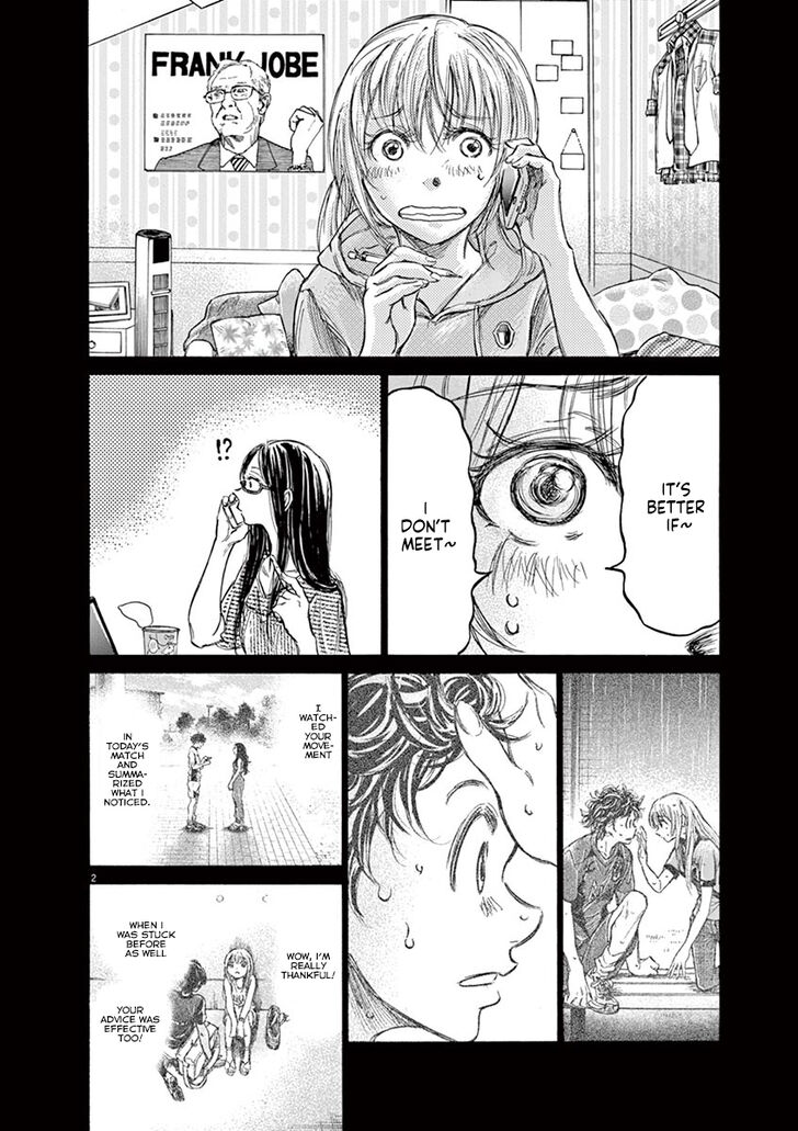 Ao Ashi, Chapter 151 image 03